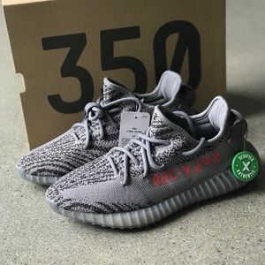 Adidas Yeezy Boost 350 V2 Beluga 2.0 Size 8